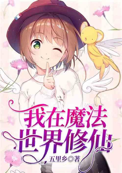 秘宝猎人