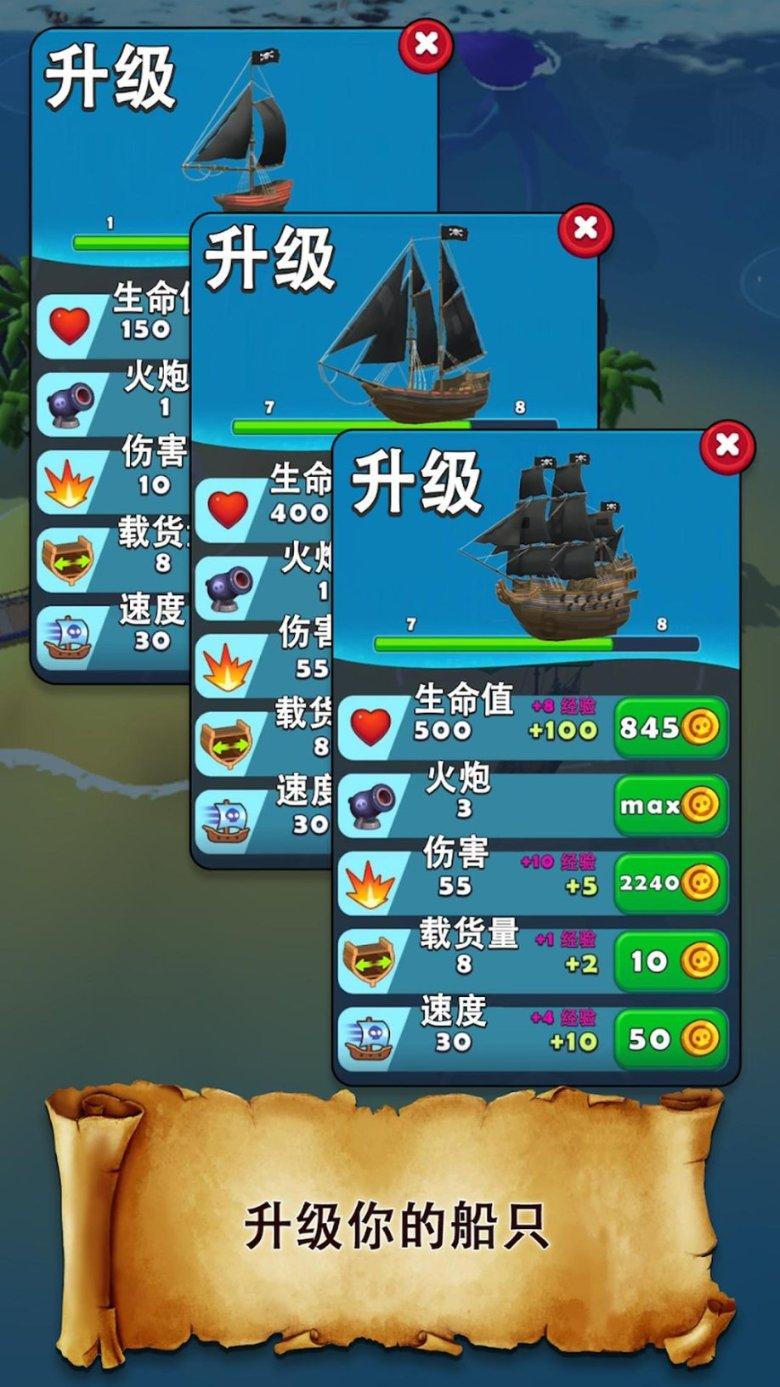 猴痘疫情现新特征，专家称需警惕无症状感染者，感染猴痘后会有哪些症状？游戏画面