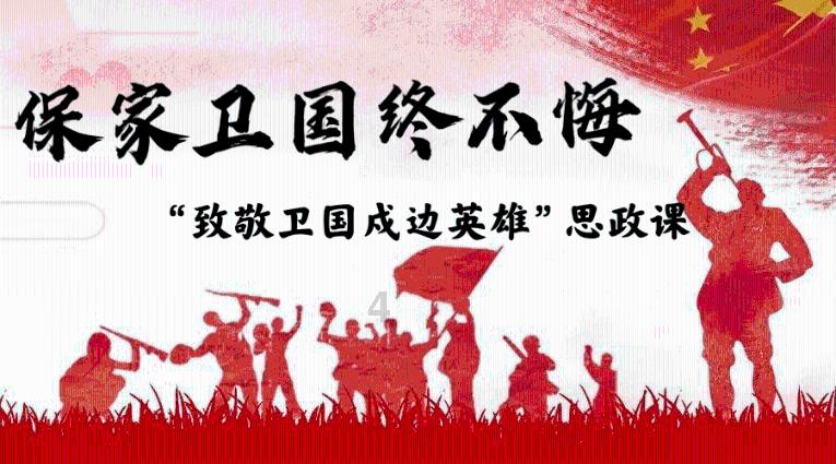 缙云丨刘迪：穿越时空的对话——浅评话剧《何鲁》（文艺评论）