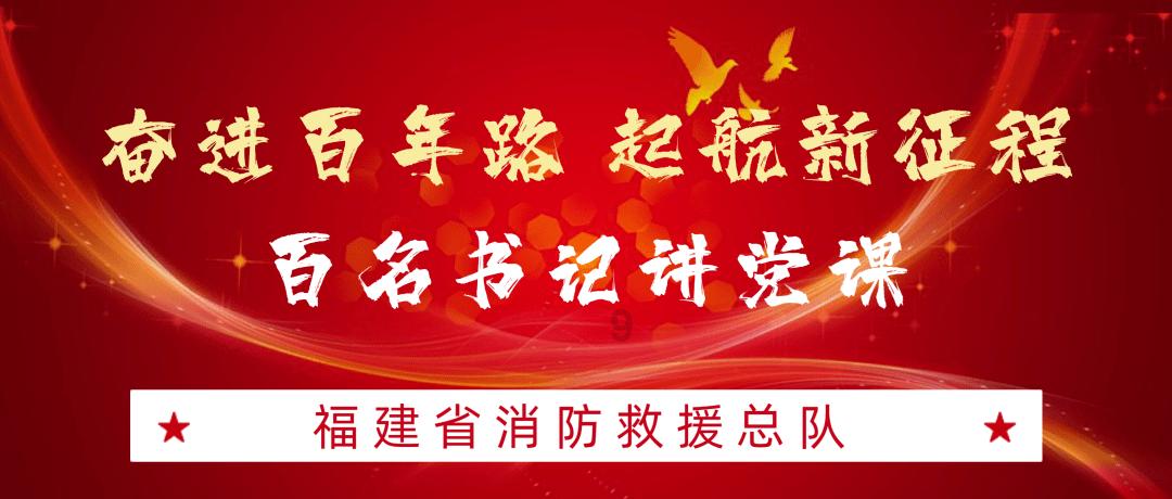 西瓜地逃生