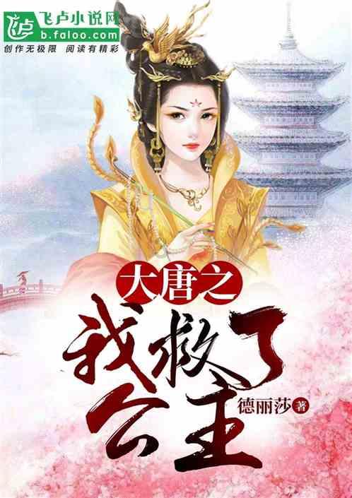 谭维维和郑棋元带来歌曲《汤显祖遇见莎士比亚》真正的天作之合-有问必答平台,随时解答您的疑问