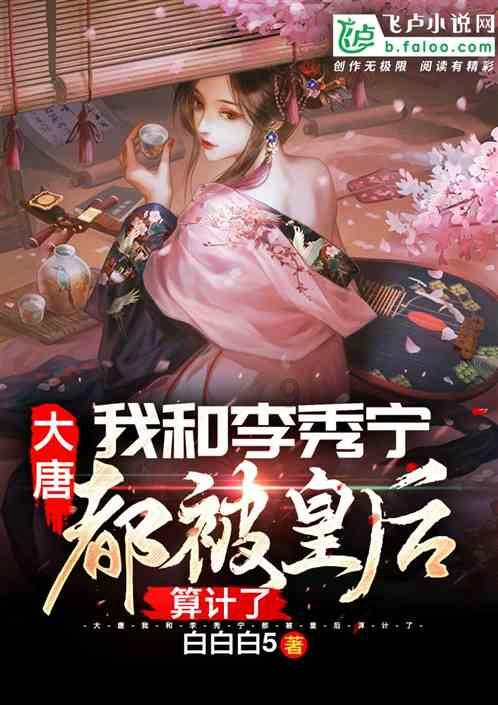 “大人物宝宝”专业喝茶火了，万丈红尘三杯酒，千秋大业一盏茶