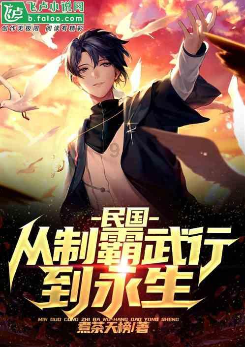 智问答网页——《天天向上》收视率天天下降,是观众视觉疲劳了吗?的机智问答平台