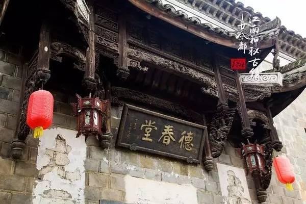 共享“棋”乐庆佳节